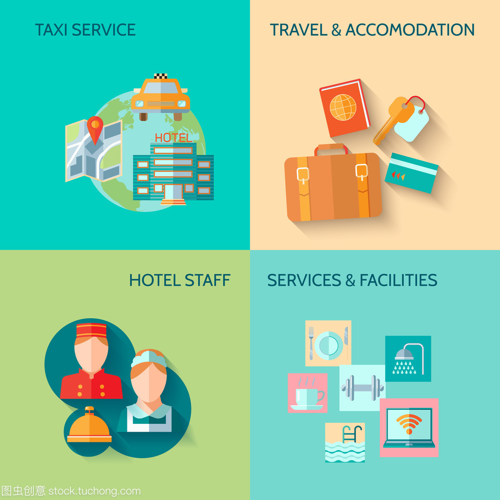 酒店服務與旅游業務的深度整合
