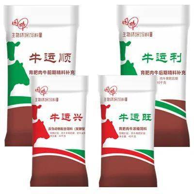 雙節同慶，禮獻畜牧 12家“中國好飼料 無抗先鋒企業”引領行業新篇章